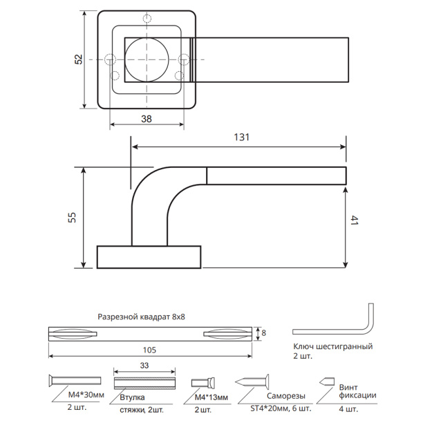 Дверные ручки CodeDeco H-22104 графит от магазина ЛесКонПром.ру