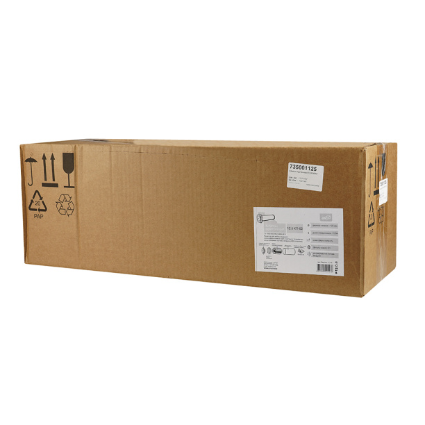 Клапан приточный D125 ERA от магазина ЛесКонПром.ру