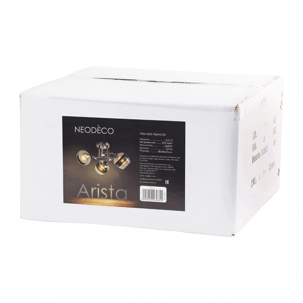 Люстра NEODECO Ариста 3х60 Вт Е27 бронза от магазина ЛесКонПром.ру