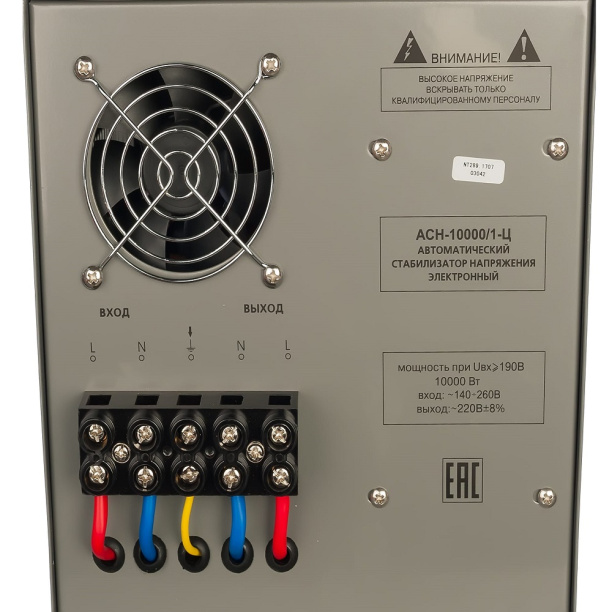 Стабилизатор Ресанта 10 кВт от магазина ЛесКонПром.ру