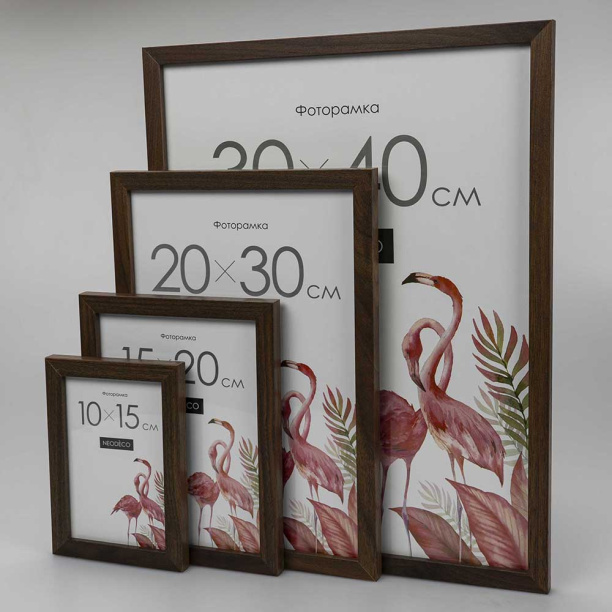 Фоторамка NEODECO 15х20 см дерево от магазина ЛесКонПром.ру