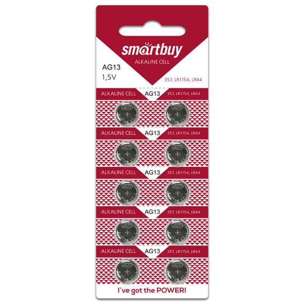 Батарейка Smartbuy AG13 10 шт от магазина ЛесКонПром.ру