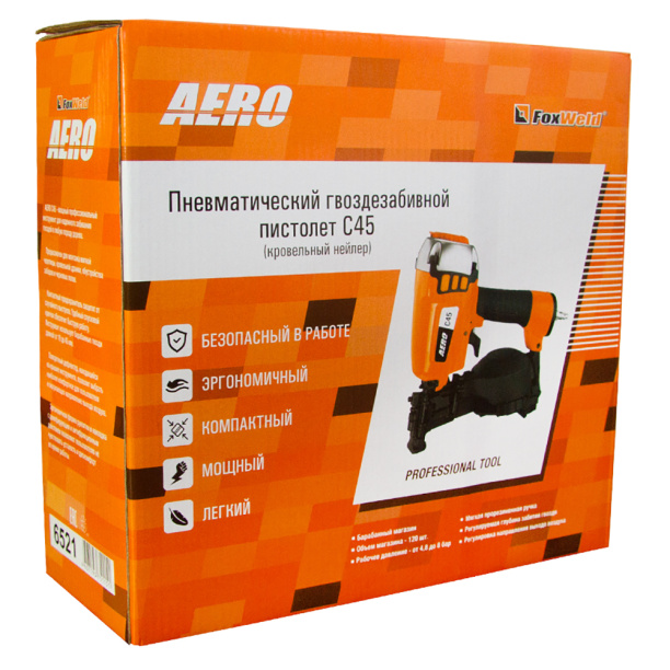Нейлер пневматический FoxWeld С45 AERO кровельный от магазина ЛесКонПром.ру