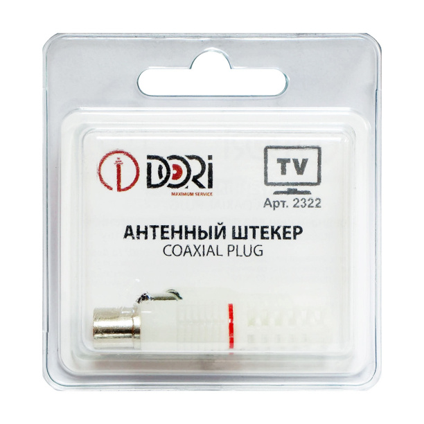 Штекер ТВ DORI пластиковый от магазина ЛесКонПром.ру