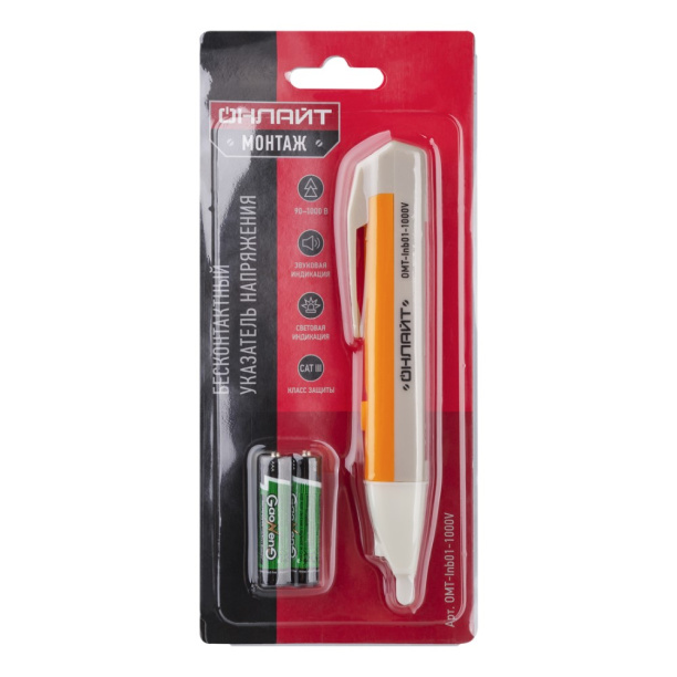 Индикатор напряжения бесконтактный Онлайт 1000 В от магазина ЛесКонПром.ру