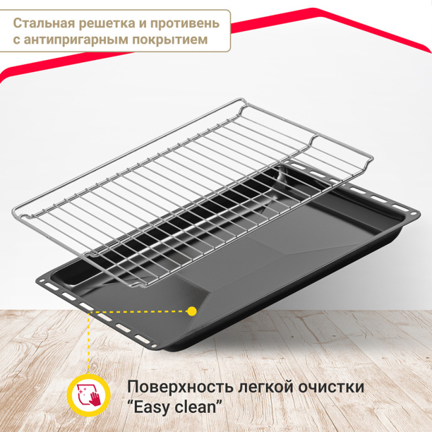 Электрический духовой шкаф Simfer B6EM14011 от магазина ЛесКонПром.ру