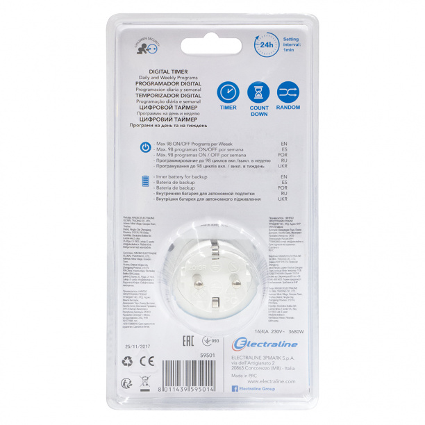 Цифровой таймер Electraline 7 дней от магазина ЛесКонПром.ру