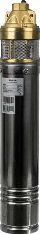 Погружной насос Вихрь СН -100 от магазина ЛесКонПром.ру