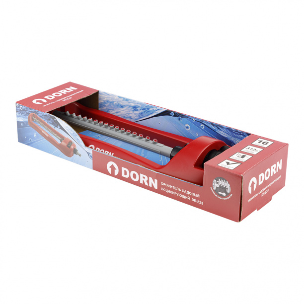 Ороситель садовый DORN осциллирующий пластик от магазина ЛесКонПром.ру