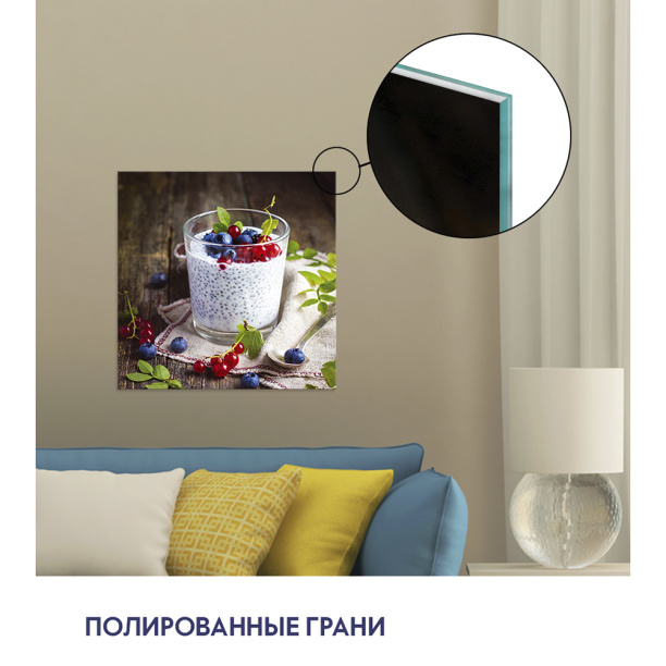 Картина на стекле 30х30 см Мыло от магазина ЛесКонПром.ру