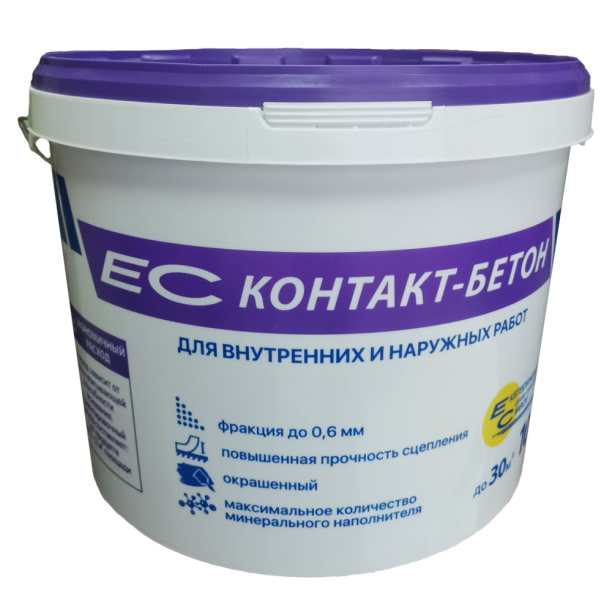Грунтовка ЕС Контакт-Бетон 10 кг от магазина ЛесКонПром.ру