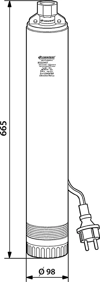 Погружной насос Джилекс Водомет Проф 55/75 скважинный от магазина ЛесКонПром.ру