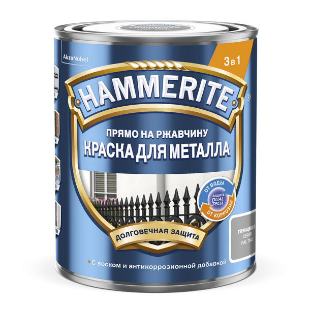 Краска для металла 3в1 HAMMERITE RAL 7042 серая 0,75 л от магазина ЛесКонПром.ру