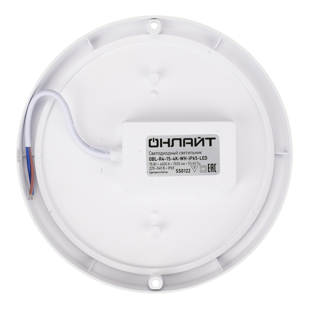 Светильник Онлайт ЖКХ 15 Вт LED 4000 К IP65 от магазина ЛесКонПром.ру