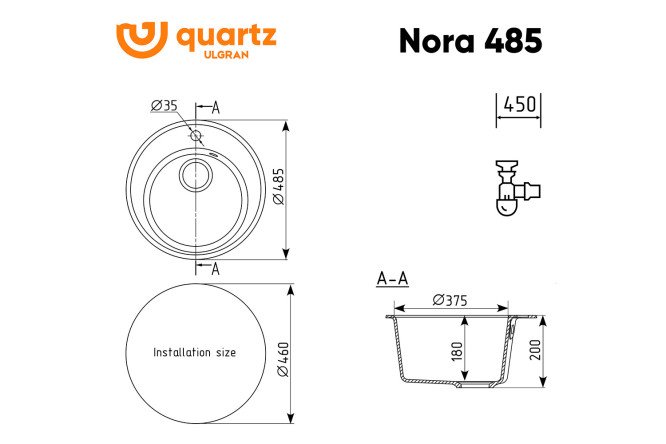 Мойка Nora 80531911 от магазина ЛесКонПром.ру