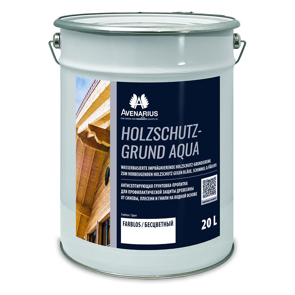 Антисептирующая грунтовка Holzschutz-Grund Aqua 20л от магазина ЛесКонПром.ру