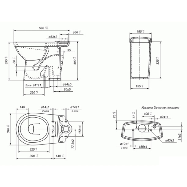 Унитаз-компакт Оскольская керамика Суперкомпакт с сиденьем от магазина ЛесКонПром.ру