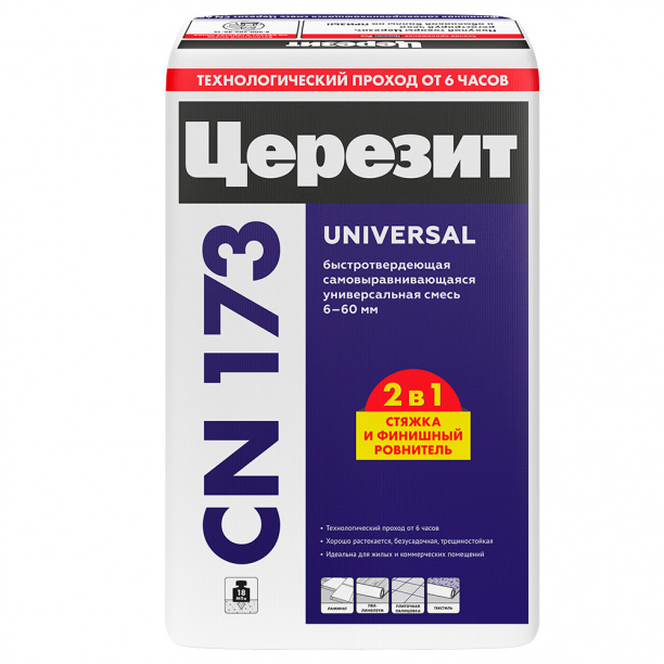 Пол самовыравнивающийся Церезит CN 173 универсальный 20 кг от магазина ЛесКонПром.ру