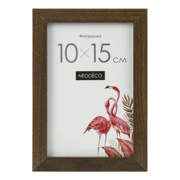 Фоторамка NEODECO 15х20 см дерево от магазина ЛесКонПром.ру