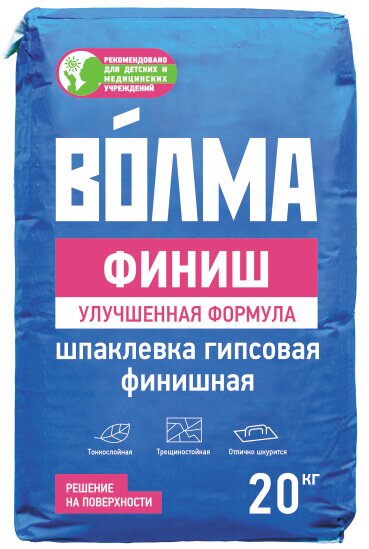 Шпатлевка гипсовая Волма Финиш 20 кг от магазина ЛесКонПром.ру