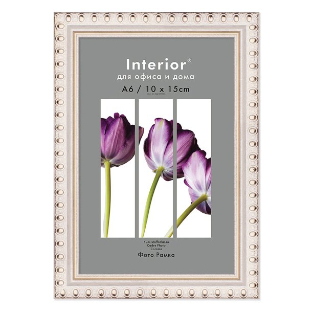 Полочка металлическая с зеркалом 50х19х10 см от магазина ЛесКонПром.ру