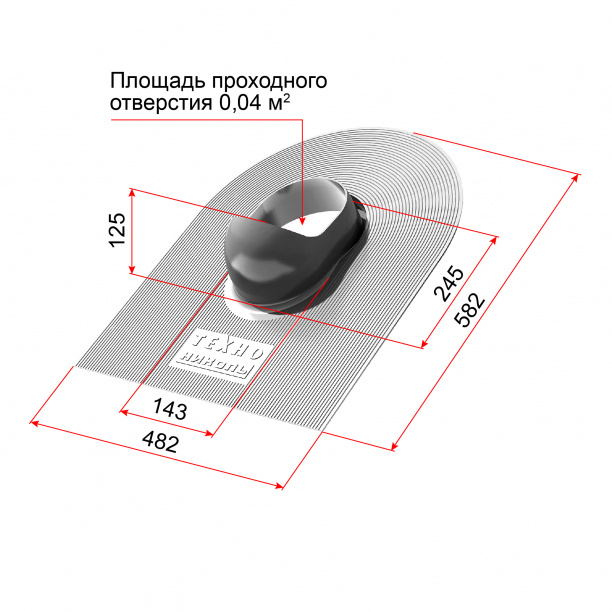 Проходной элемент ТЕХНОНИКОЛЬ серый от магазина ЛесКонПром.ру