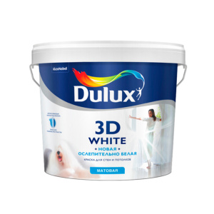 Краска для стен и потолков матовая Dulux 3D White белая 5 л