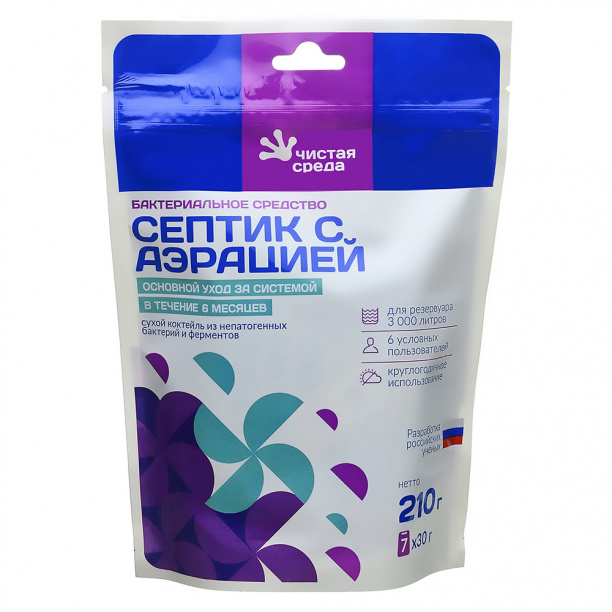Биоактиватор Септик с аэрацией 210 г от магазина ЛесКонПром.ру