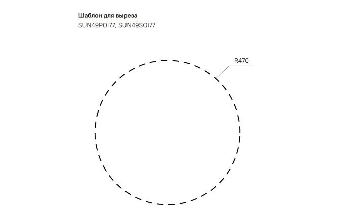 Мойка врезная IDDIS Suno 80550615 от магазина ЛесКонПром.ру