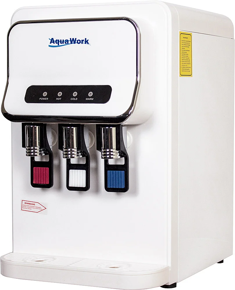 Пурифайер AquaWork DGUF-93WE белый от магазина ЛесКонПром.ру