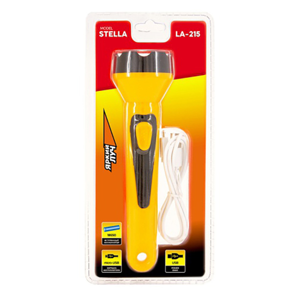 Фонарь ЯРКИЙ ЛУЧ LED аккумуляторный + powerbank от магазина ЛесКонПром.ру