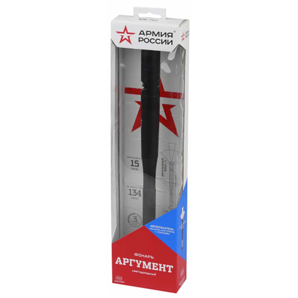 Фонарь ручной Армия России "Аргумент" LED 7 Вт 4xAA от магазина ЛесКонПром.ру