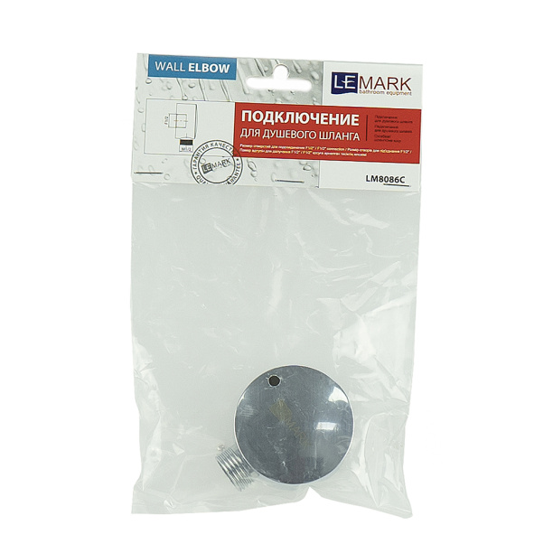 Шланговое подключение LEMARK от магазина ЛесКонПром.ру