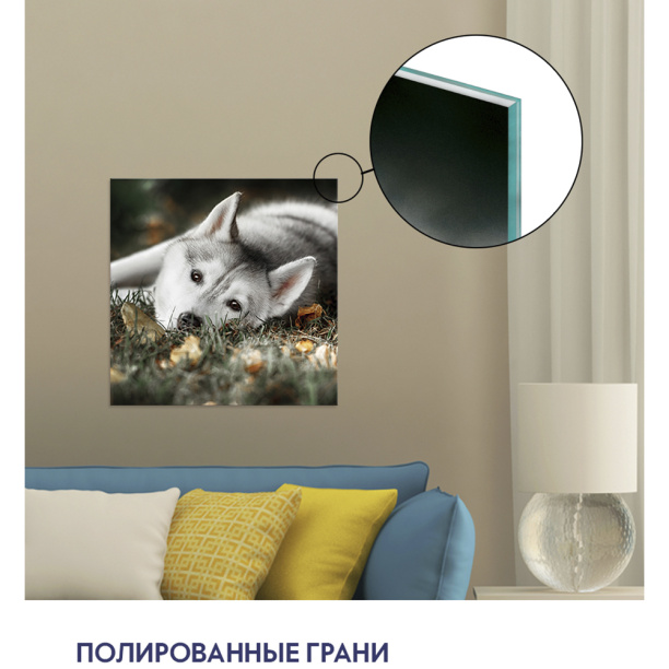 Канвас Eat Drink smile 22х22 см микс от магазина ЛесКонПром.ру