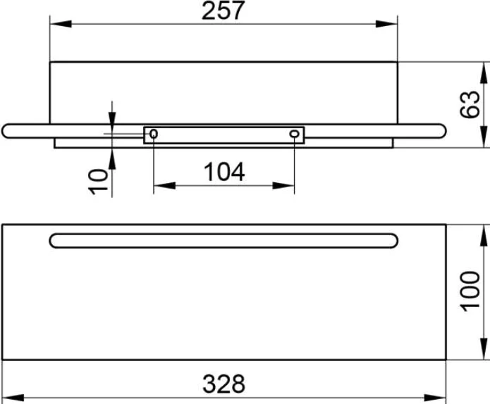Полка Keuco Edition 400 11559 со стеклоочистителем от магазина ЛесКонПром.ру