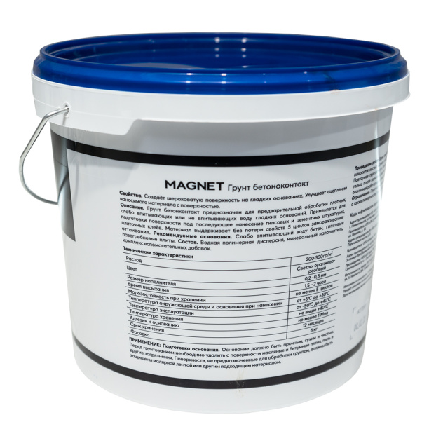 Грунтовка Бетоноконтакт MAGNET 6 кг от магазина ЛесКонПром.ру