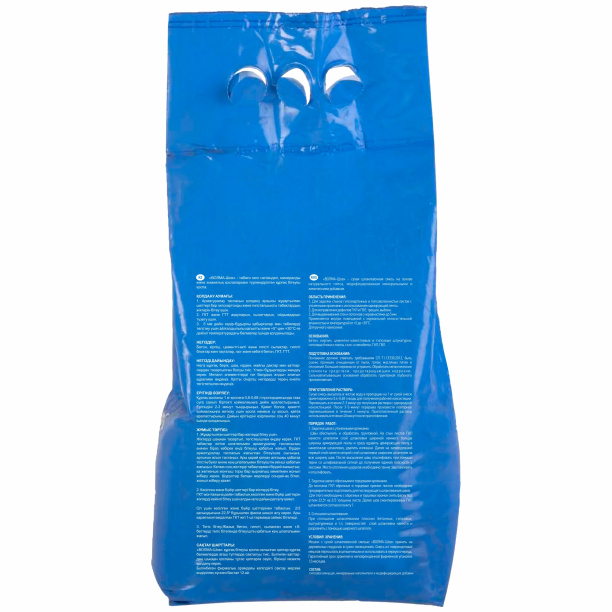 Шпаклевка гипсовая ВОЛМА-Шов 5 кг от магазина ЛесКонПром.ру