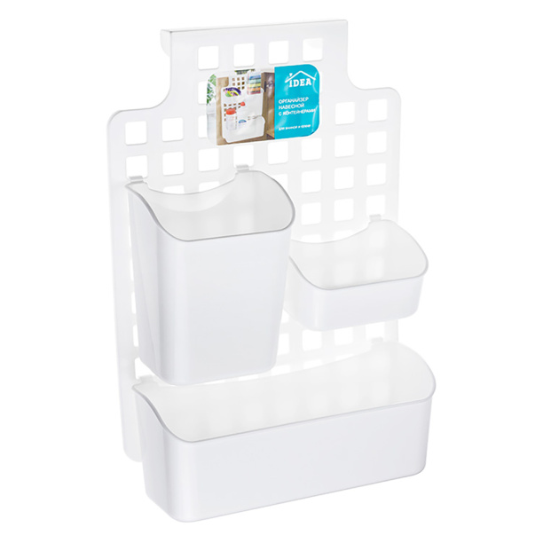Органайзер М-Пластика пластиковый белый от магазина ЛесКонПром.ру
