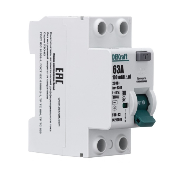 УЗО DEKraft 2п 63 А 100 мА от магазина ЛесКонПром.ру