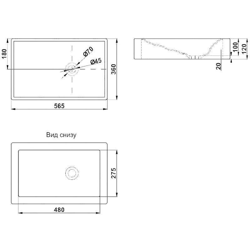 Раковина Melana 57 MLN-A526 Белая от магазина ЛесКонПром.ру