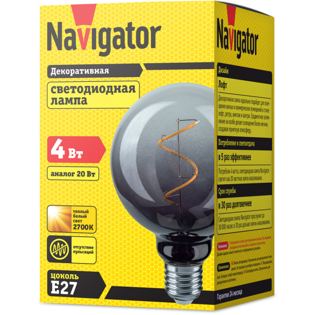 Светодиодная лампа Navigator Винтаж дымчатая 4 Вт Е27 G95 спираль теплый свет от магазина ЛесКонПром.ру