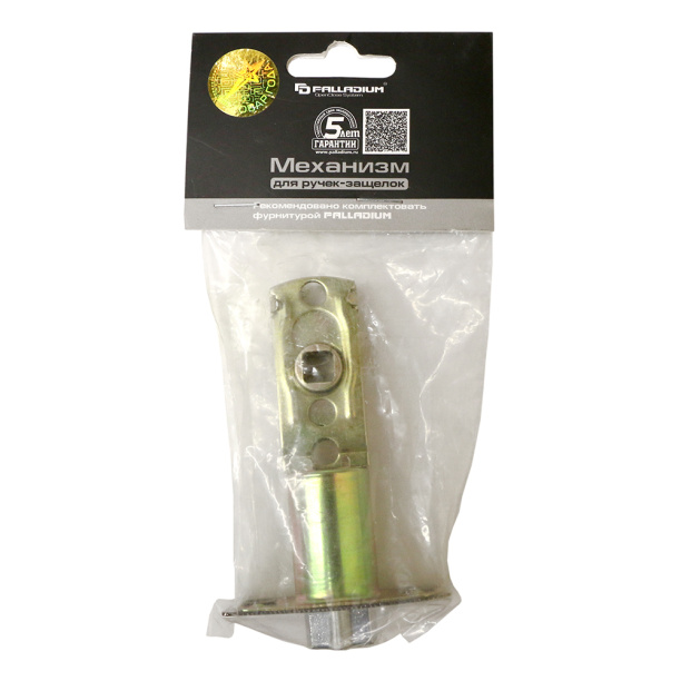 Механизм для ручек-защелок бронза от магазина ЛесКонПром.ру