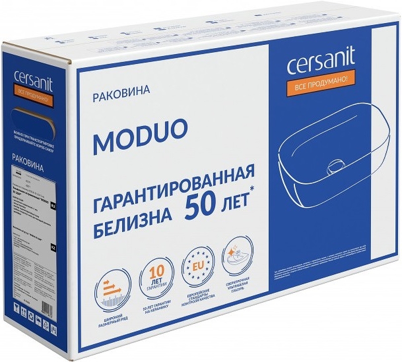 Раковина-чаша Cersanit Moduo 55 63571 Белая от магазина ЛесКонПром.ру