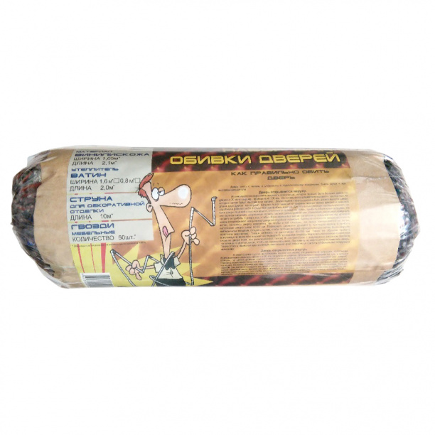 Обивка дверная 2100х1050 мм бежевая от магазина ЛесКонПром.ру