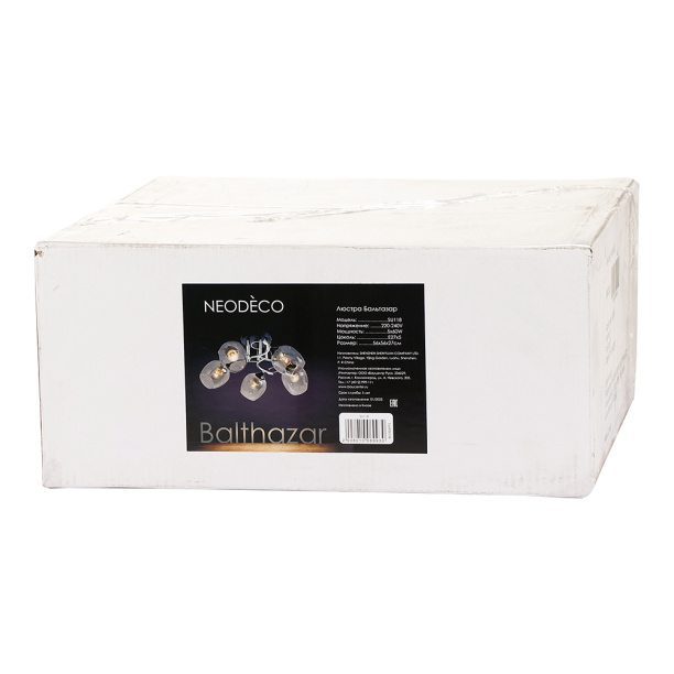 Люстра NEODECO Бальтазар 5х60 Вт Е27 черный от магазина ЛесКонПром.ру