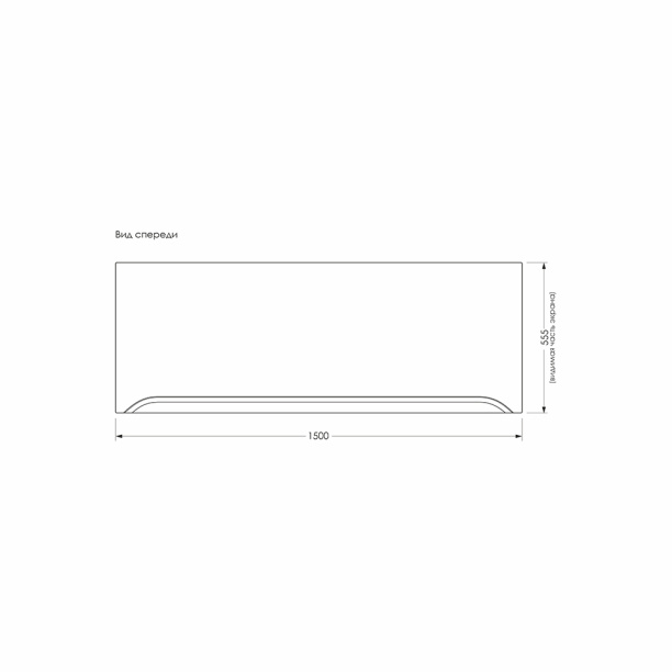 Панель для ванны FLUMEN Inn 150 см от магазина ЛесКонПром.ру