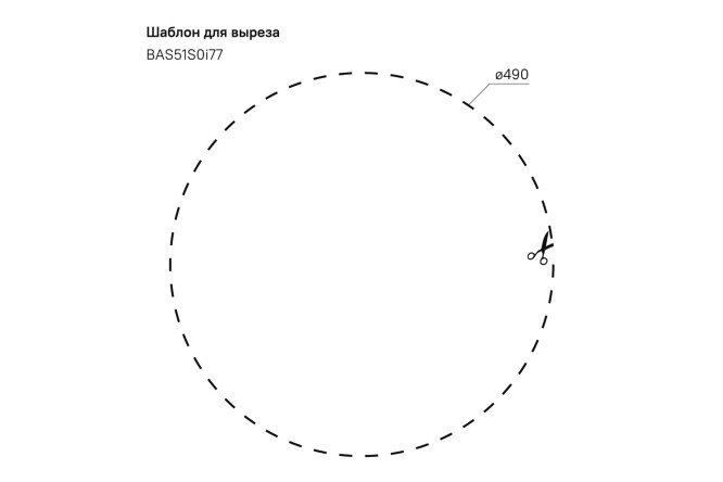 Мойка врезная IDDIS BAS51S0i77 80550607 от магазина ЛесКонПром.ру