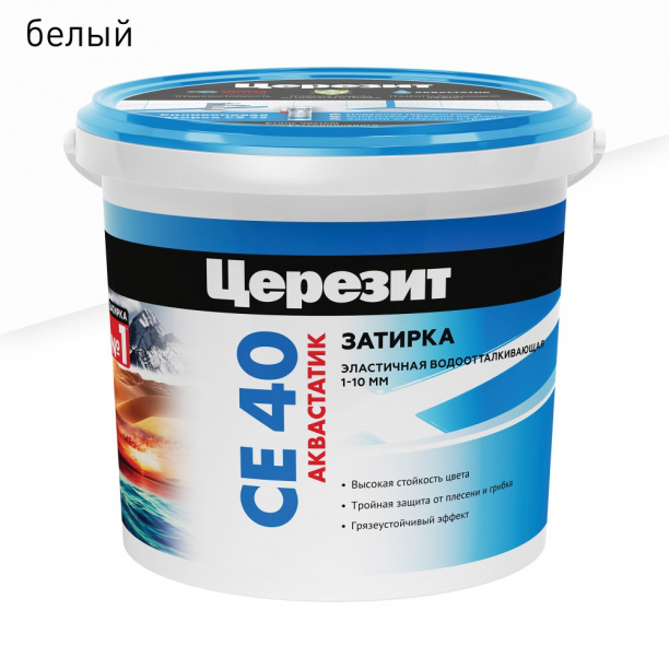 Затирка Церезит CE 40 белая 1 кг от магазина ЛесКонПром.ру