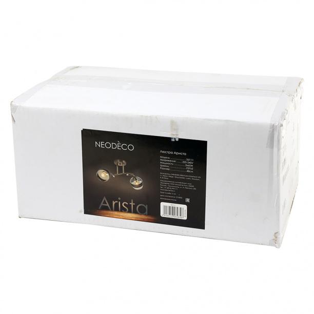 Люстра NEODECO Ариста 2х60 Вт Е27 бронза от магазина ЛесКонПром.ру