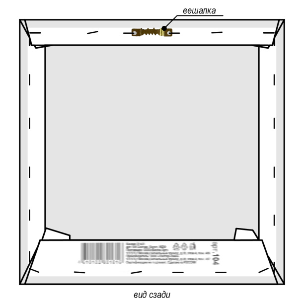 Канвас 31х31 см Правила кухни от магазина ЛесКонПром.ру